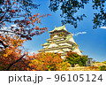 ゴールデンアワーに映える大阪城 96105124