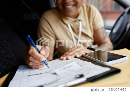 Close Up Of Delivery Worker 96105445