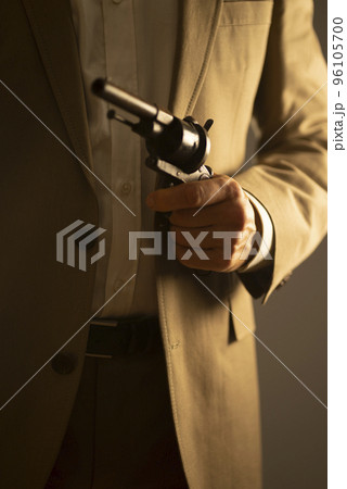 Detective spy killer gun 96105700
