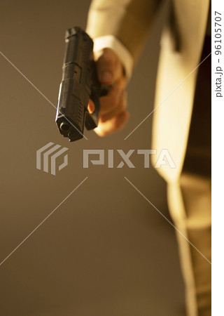 Detective spy killer gun 96105707