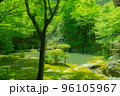慈恩禅寺の庭園 96105967