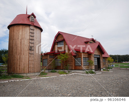 道の駅おとふけ なつぞらのふる里 道の駅おとふけ なつぞらのふる里 96106046