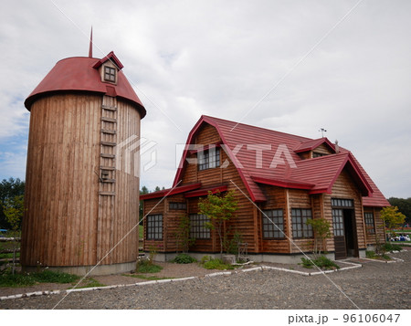 道の駅おとふけ　なつぞらのふる里 96106047