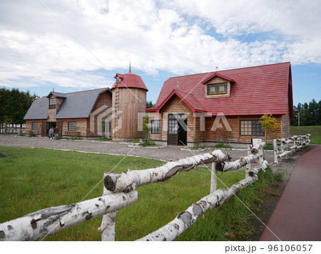 道の駅おとふけ なつぞらのふる里 道の駅おとふけ なつぞらのふる里 96106057