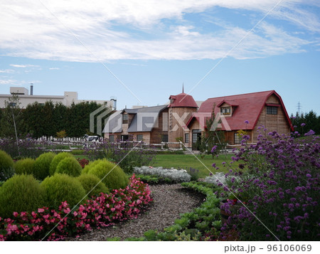 道の駅おとふけ なつぞらのふる里 道の駅おとふけ なつぞらのふる里 96106069