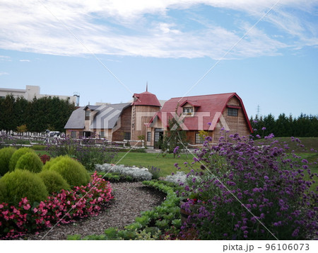 道の駅おとふけ なつぞらのふる里 道の駅おとふけ なつぞらのふる里 96106073