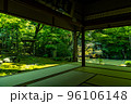 慈恩禅寺の庭園 96106148