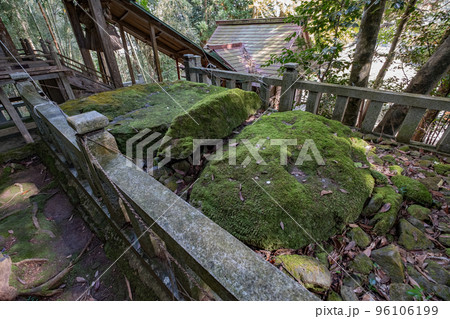 赤猪岩神社 封印岩 鳥取県西伯郡南部町寺内 赤猪岩神社 封印岩 鳥取県西伯郡南部町寺内 96106199