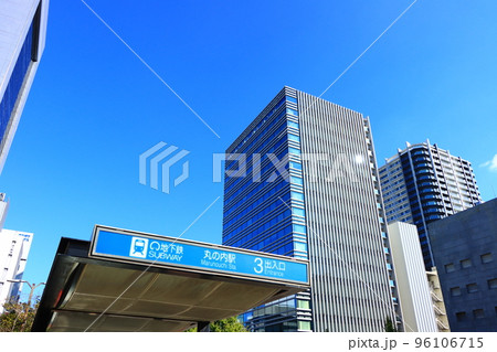 名古屋市、地下鉄桜通線丸の内駅の風景 96106715