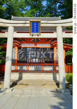 京都 八坂神社の美御前社 京都 八坂神社の美御前社 96108536