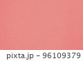 アパートの壁紙 96109379