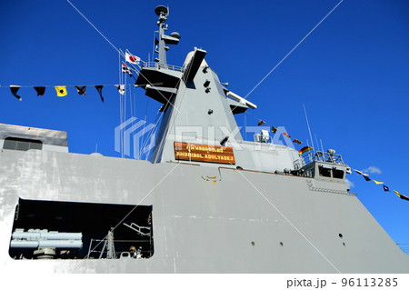 タイ海軍 巡洋艦 プミポンアドゥンヤデート FFG-471 Thai Navy 神奈川県 横須賀  96113285