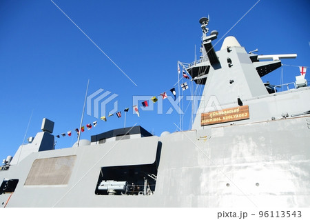 タイ海軍 巡洋艦 プミポンアドゥンヤデート FFG-471 Thai Navy 神奈川県 横須賀  96113543