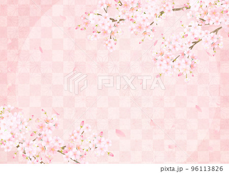 美しい桜ーピンク色ー市松模様ー和紙の壁紙ー豪華絢爛背景素材フレーム 美しい桜ーピンク色ー市松模様ー和紙の壁紙ー豪華絢爛背景素材フレーム 96113826