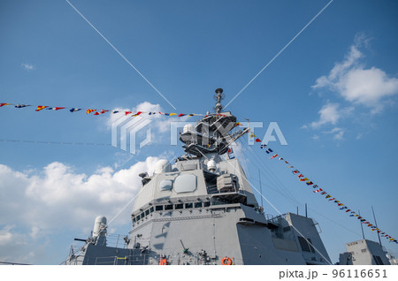 海上自衛隊護衛艦しらぬい 96116651