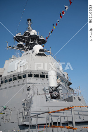 海上自衛隊護衛艦しらぬい 96116658
