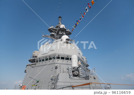 海上自衛隊護衛艦しらぬい 96116659