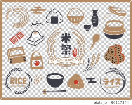 日本稻穗和稻米插圖集 96117344
