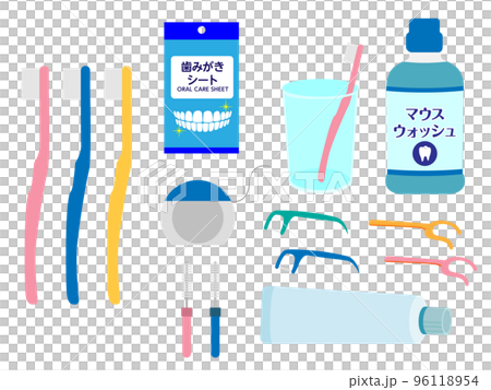 口腔護理套裝 96118954