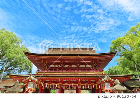 【福岡県】太宰府天満宮 96120754