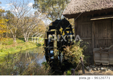 秋の大王わさび農場 蓼川と水車小屋 秋の大王わさび農場 蓼川と水車小屋 96120771