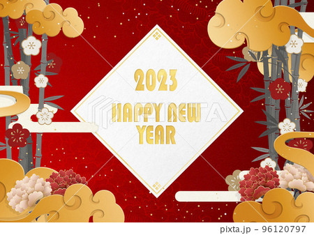 年賀素材-2023年-ひし型-和紙-雲-和柄-中華風-牡丹 96120797