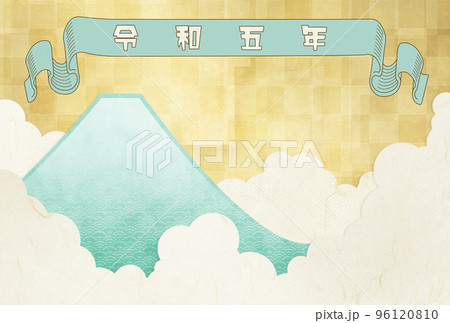 令和五年-日の丸-富士山-金箔 96120810