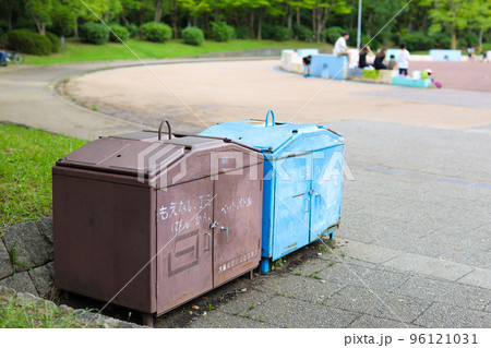 公園のダストボックス 96121031