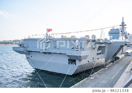 海上自衛隊 護衛艦いせ フォトフレーム 海上自衛隊 護衛艦いせ フォト 海上自衛隊 護衛艦いせ フォトフレーム 海上自衛隊 護衛艦いせ フォト