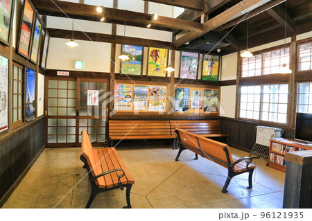 道の駅北の関宿安芸高田(広島県) 道の駅北の関宿安芸高田(広島県) 96121935