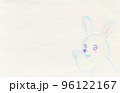 うさぎ　あいさつ 96122167