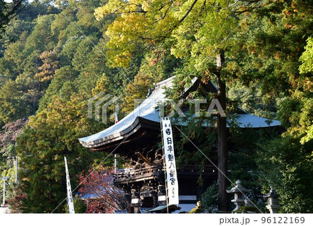 秋の日牟禮八幡宮 96122169