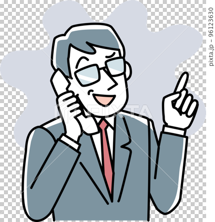 Upper body of a businessman who smiles and talks on the phone 96123630