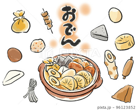 おでん おでん 96123852