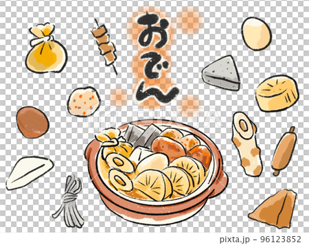 おでんメーカー キャラクターイラスト付き おでんメーカー キャラクターイラスト付き 61PBvcY8-YL._AC_UL210_SR210,