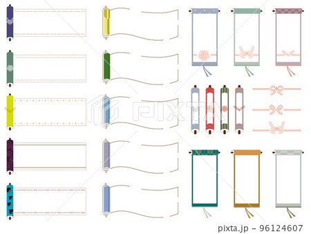 掛け軸のフレームセット 96124607