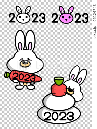 2023 New Year's card material 2023 New Year's card material 96124748