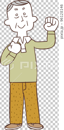 張り切る中高年の男性の全身 張り切る中高年の男性の全身 96128146