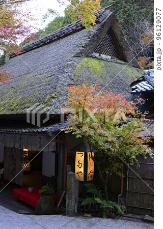 鮎の宿 つたや 鮎の宿 つたや 96129077