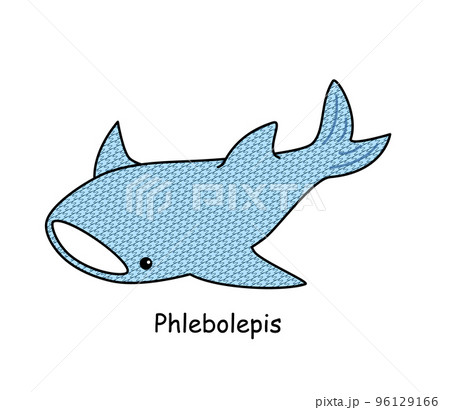 古代魚 フレボレピス Phlebolepis ジンベイザメに似た姿のアゴがない魚 イラスト 96129166