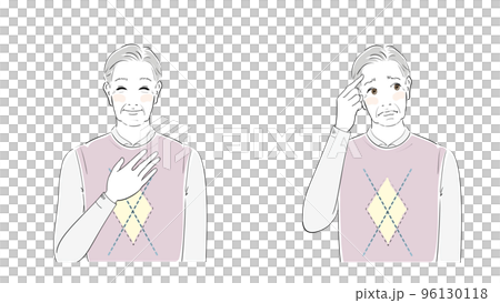 Calm elderly man multiple patterns peace of mind forgetfulness Calm elderly man multiple patterns peace of mind forgetfulness 96130118