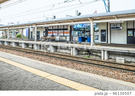 羽咋駅 96130507