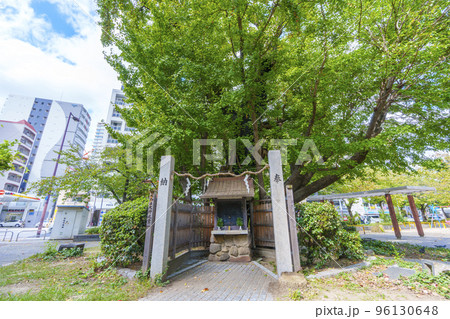 大物主大神之璽(おおものぬしおおかみのじ)大阪・東天満公園 大物主大神之璽(おおものぬしおおかみのじ)大阪・東天満公園 96130648