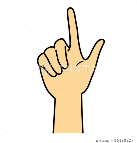 手 親指と人差し指を立てるのイラスト素材 [96130827] - PIXTA