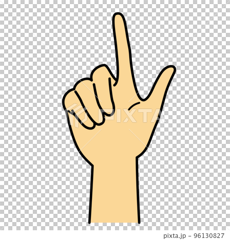 手 親指と人差し指を立てるのイラスト素材 [96130827] - PIXTA