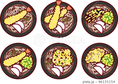 天ぷらそば上 96135154