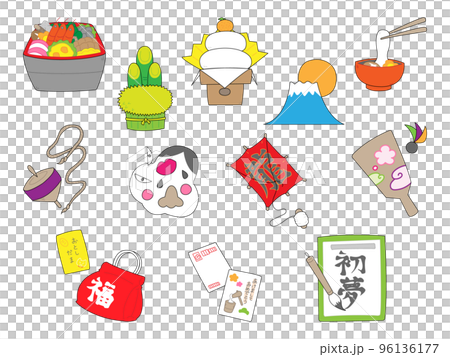 お正月のシンプルな手描きイラスト素材 96136177