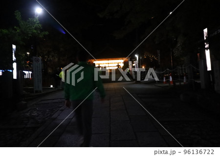 向日神社夜間拝観 96136722
