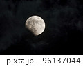 2022.11.8 皆既月食の始まったはっきり見える月 96137044