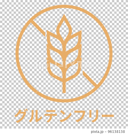 無麩質簡單圖標和日文字符(棕色) 無麩質簡單圖標和日文字符(棕色) 96138138